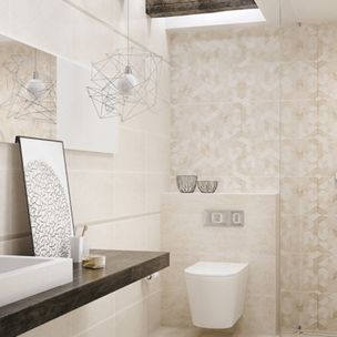 Paradyz Emilly