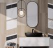 Kerama Marazzi Бертран