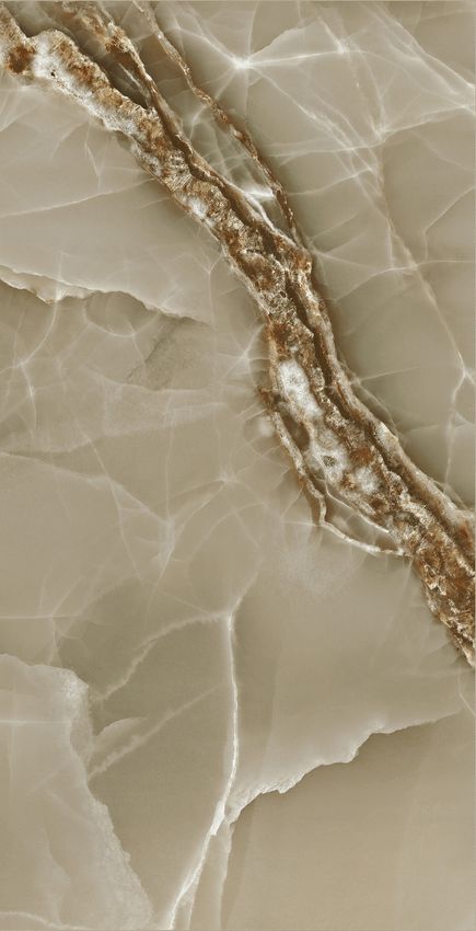 ITC Agate Coffe Polished 60x120 ID 549877 - 1