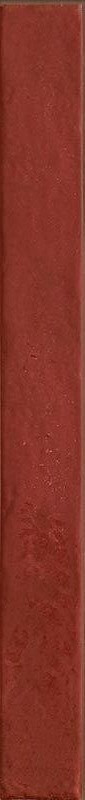 Sadon Colors Red 4.8x45 ID 516346 - 1
