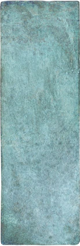 Peronda Dyroy Aqua 6.5x20 ID 566040 - 1