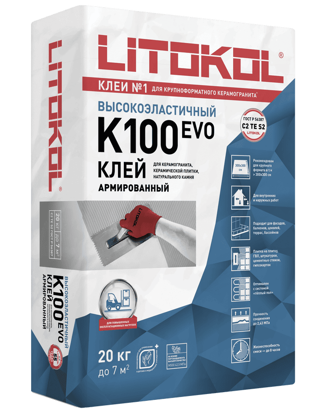  Клей Litokol Hyperflex K100 - 1