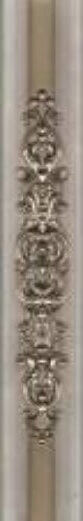 Aparici Magma Cenefa 7x44.63 ID 396747 - 1