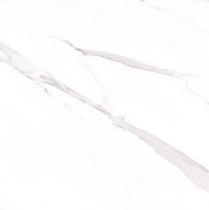 Geotiles Statuary Blanco 75x75 ID 445961 - 1