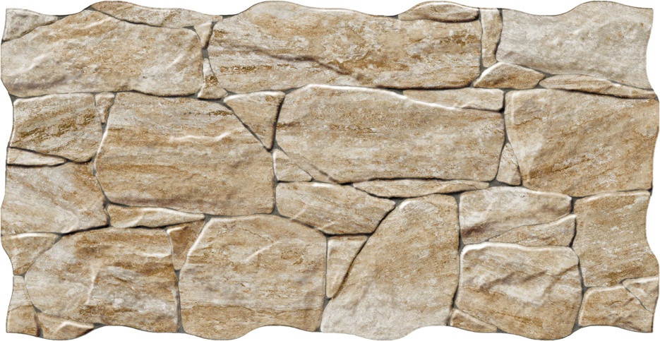 Porcelanicos HDC Teide Beige 33.3x65 ID 500141 - 1