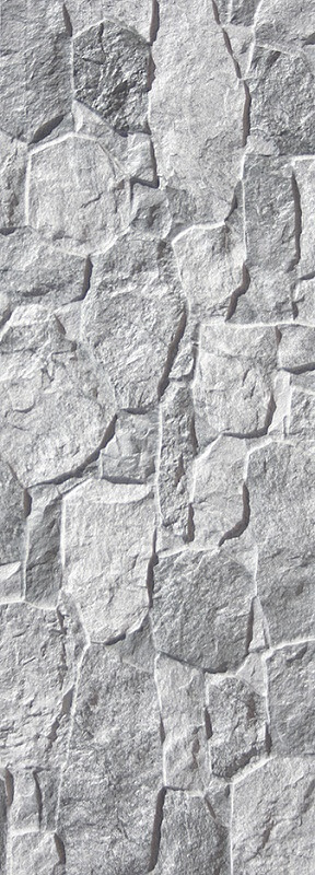 Porcelanicos HDC Terranova Gris 32x89 ID 504434 - 1
