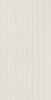 Atlas Concorde 3D Wall Carve Chisel White 40x80 ID 537259