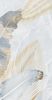ITC Agate Lumiere Polished 60x120 ID 553198