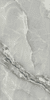 Baldocer Agate Grey Pulido Rect 60x120 ID 556840