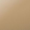 Settecento Aguas Plain Terracotta 90x90 ID 535515