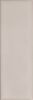 Wow Alchemist Linen 5.2x16 ID 548824