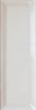 Wow Alchemist Silk Bevel 5.2x16 ID 548822