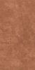 Gigacer Aromas Chili Mat 60x120 ID 560664