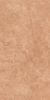 Gigacer Aromas Cinnamon Mat 60x120 ID 560663