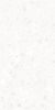 Artkera Group Auren White 60x120 ID 569742