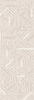 Ibero Botanical Concept Natural Rect. 30x90 ID 560199