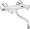 Смеситель для кухни Grohe Costa L