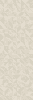 Emigres Craft Origami Beige 25x75 ID 375792