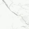 Primavera Dalim White 60x60 ID 569835 - 5