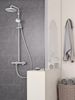 Душевой гарнитур Grohe Tempesta Cosmopolitan - 4