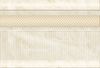 Eurotile Ceramica Ermitage 551 20x29.5 ID 535930