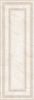 Eurotile Ceramica Ermitage Light панель 29.5x89.5 ID 535914