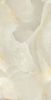 Seron EX 04 Glossy 80x160 ID 532585