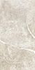 Emil Ceramica Externa Sabbia 20x40 ID 571121