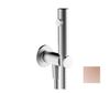 Гигиенический душ Gessi Inciso Copper Pvd