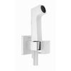 Гигиенический душ Hansgrohe Bidette