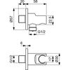 Гигиенический душ Ideal Standard IdealRain