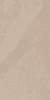 Prissmacer Halley Taupe Matt Rect 45x90 ID 555845