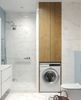 Equipe Kromatika Bleu Clair 10.1x11.6 ID 433613 - 4