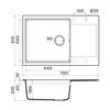 Кухонная мойка Omoikiri - 4