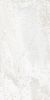Prissmacer Lab Iron White 60x120 ID 555840