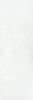 Emigres Leed Blanco 20x60 ID 397041