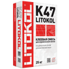 Клей Litokol K47 25 кг