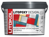 Затирка Litokol Litopoxy Design 1 кг