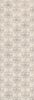Ibero Lune Decor Beige 30x90 ID 509159