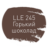 Затирка Litokol Luxury Evo LLE.245