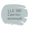 Затирка Litokol Luxury Evo LLE.380