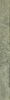 Bestile Makalu Verde matt 5x50 ID 560283