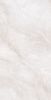 Neodom Marble Orobico Bianco Carving 80x160 ID 560832