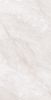 Neodom Marble Orobico Bianco Carving 80x160 ID 560832