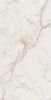 Onlygress Marble White 80x160 ID 548903