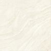 Atlas Concorde Marvel T Halo White 120x120 ID 551053