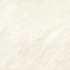 Atlas Concorde Marvel T Halo White 120x120 ID 551053