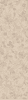 Emigres Microcemento Floral Beige 30x90 ID 296817