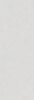 Emigres Microcemento Blanco 30x90 ID 268199