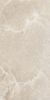 ProConcept Moon Stone Sand 60x120 ID 561181 - 5